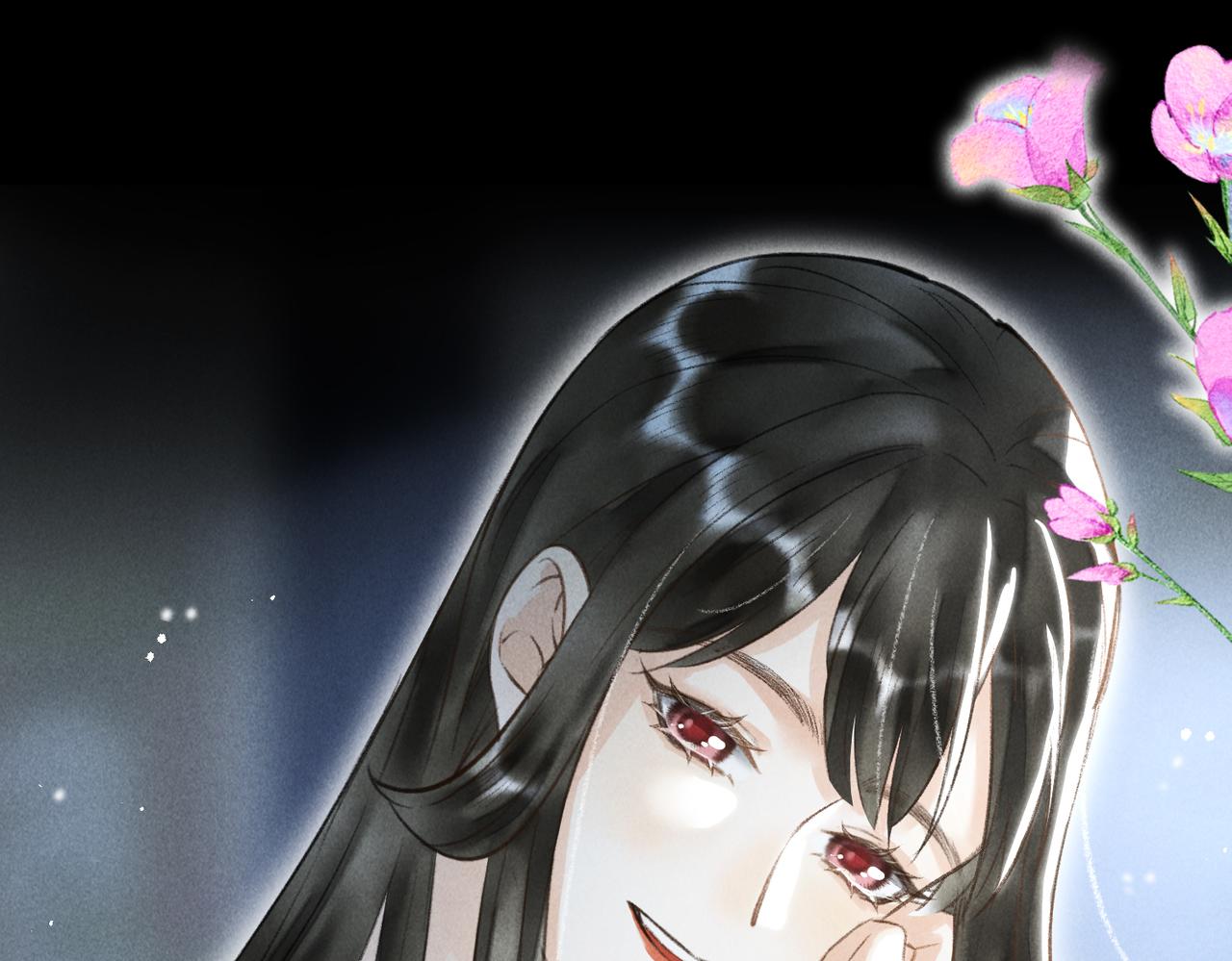 第四十五章 水澹澹兮生烟95