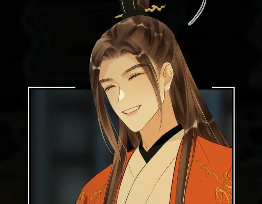 第九十一章 遥遥在望17