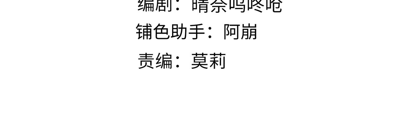 第五十一章 送于远方51
