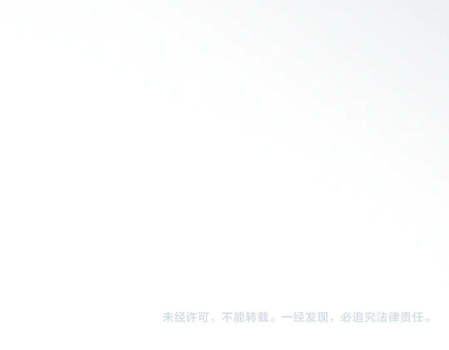 第八十九章 潸然泪下117