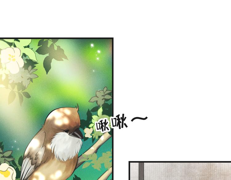 第七章 昨日与明天10