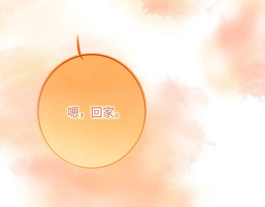 第九十九章 甘苦与共105