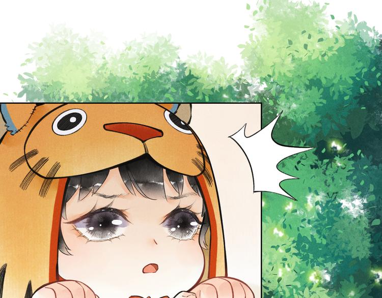 第二章 我就萌混一下108