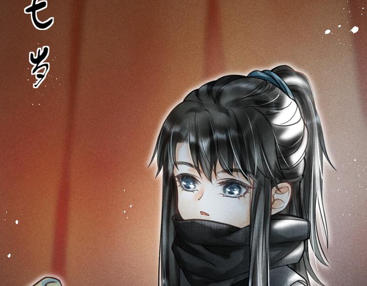 番外篇 她有点怪7