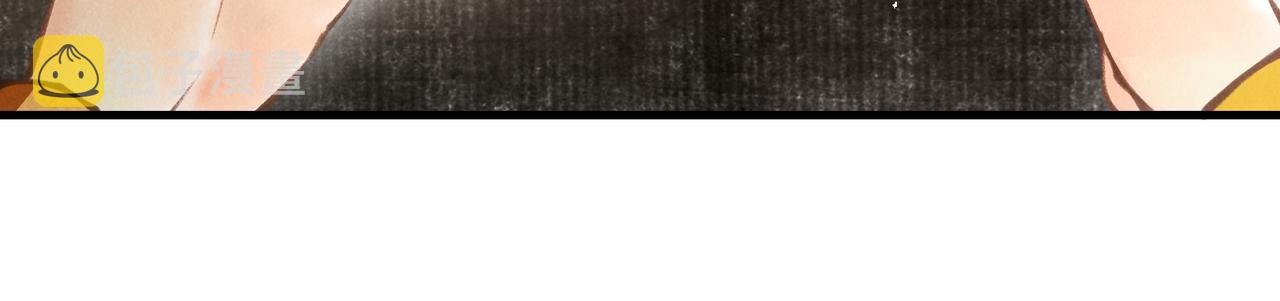 第三十四章 金风10