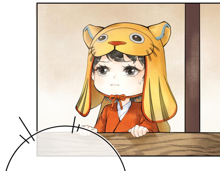 第三章 我就可怜一下5