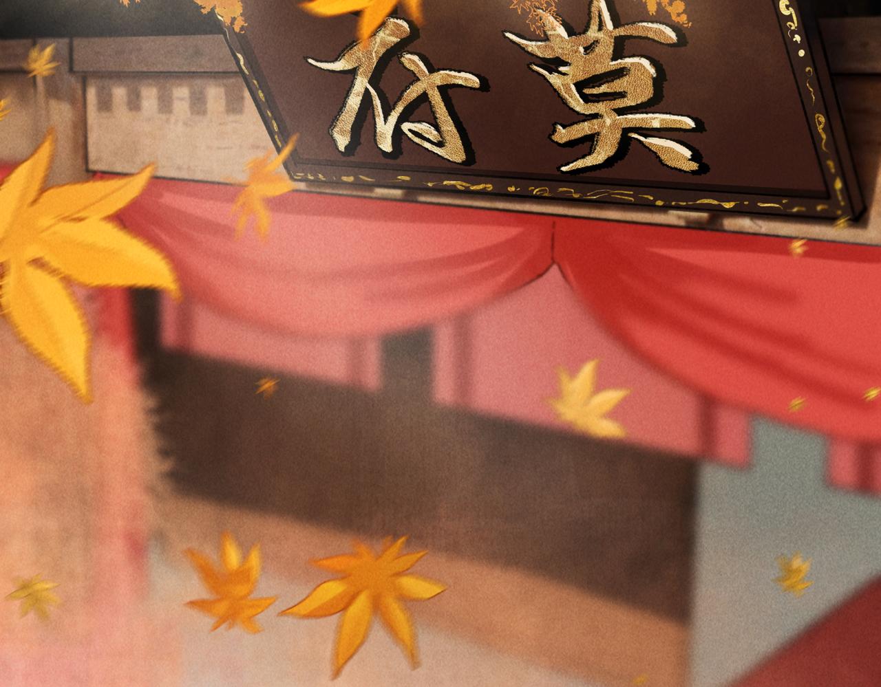 第七十五章 暗礁险滩3