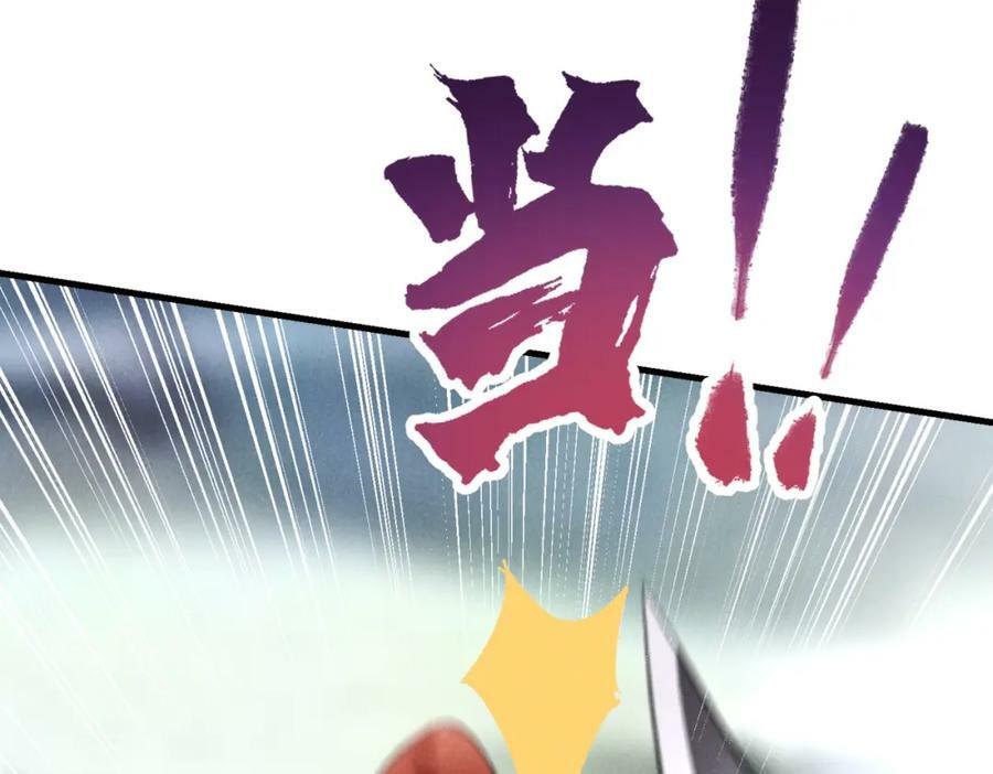 第八十五章 貌合行离121
