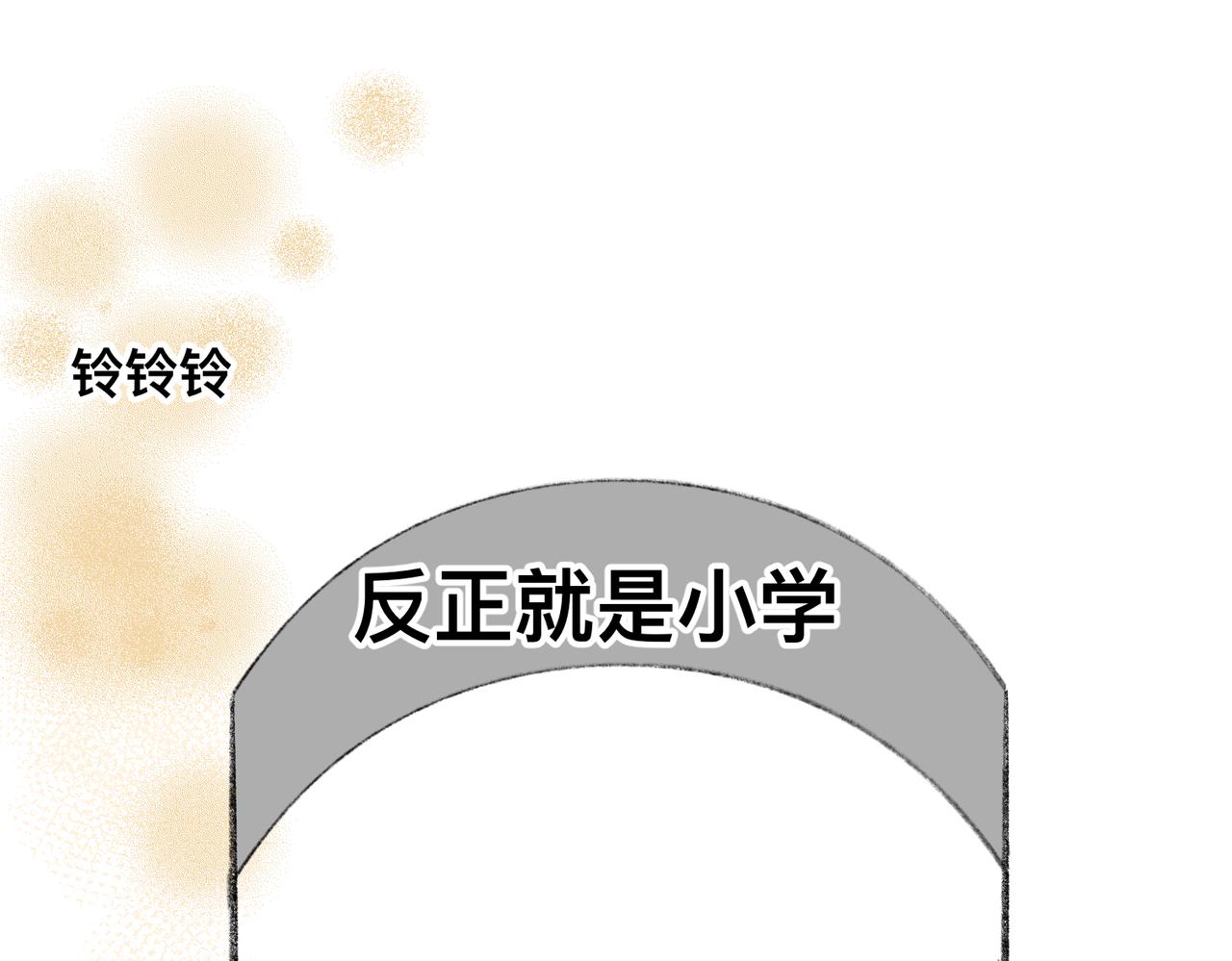 现代小剧场2