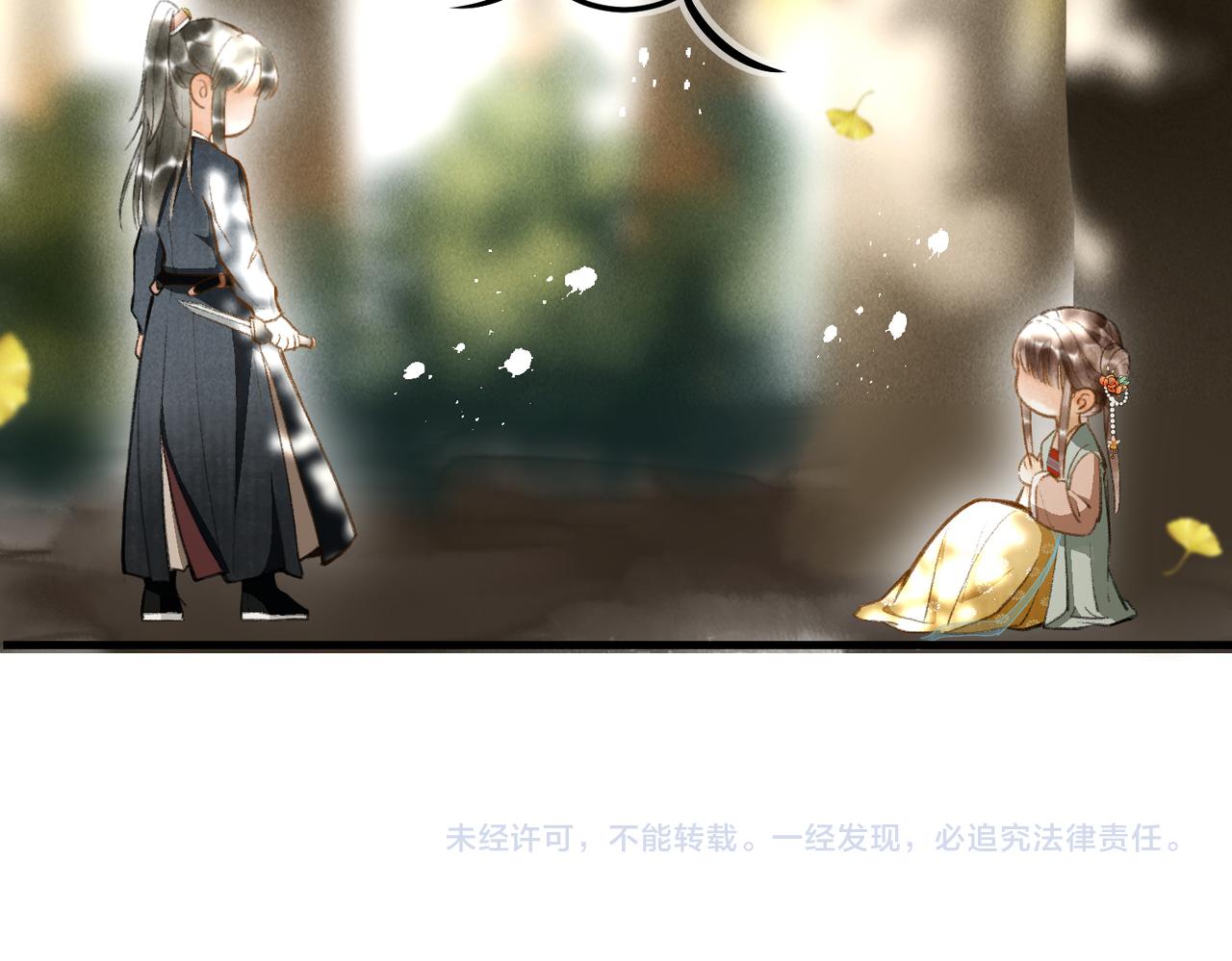 第三十五章 卷回63