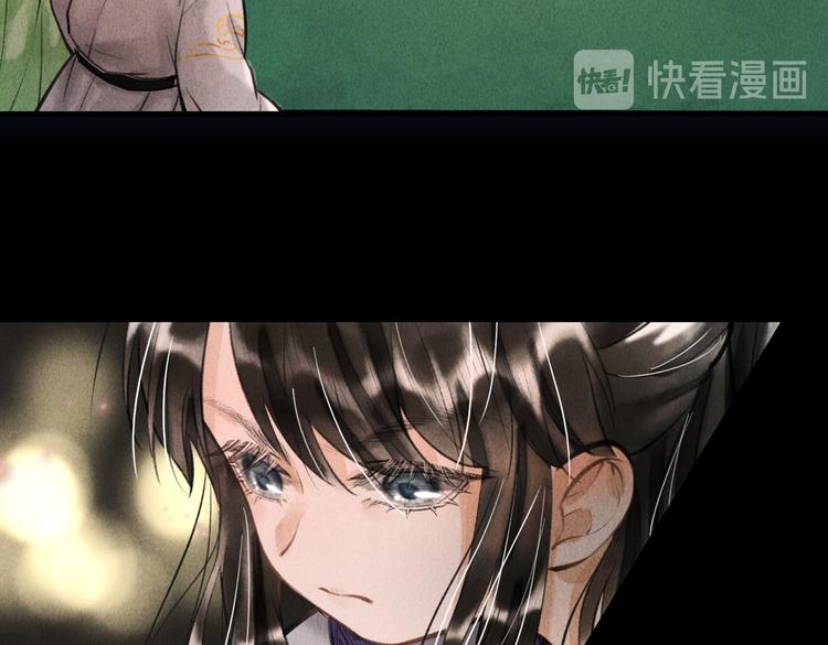 第十五章 凸月53