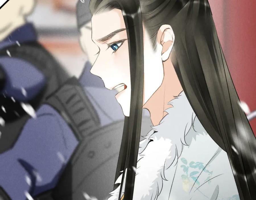 第九十五章 燕雀处堂83