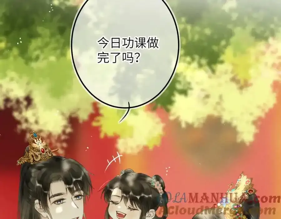第一百零二章 百岁之好124