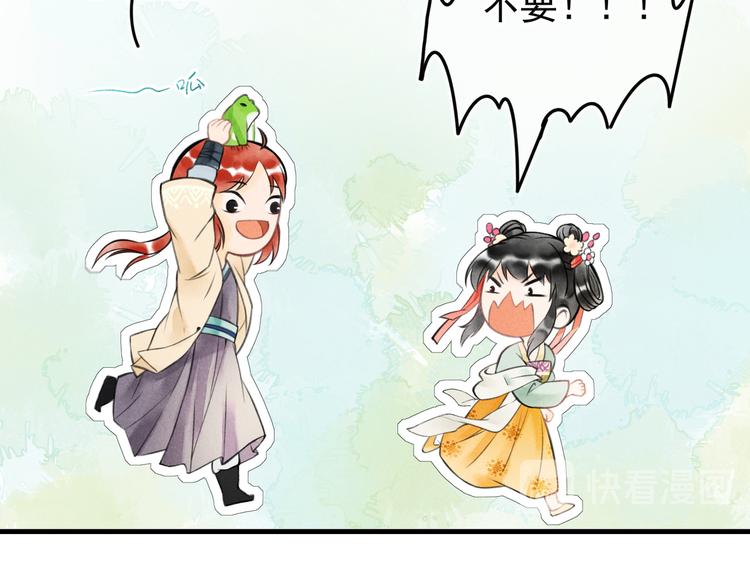 第九章 铁打的失踪流水的担忧50