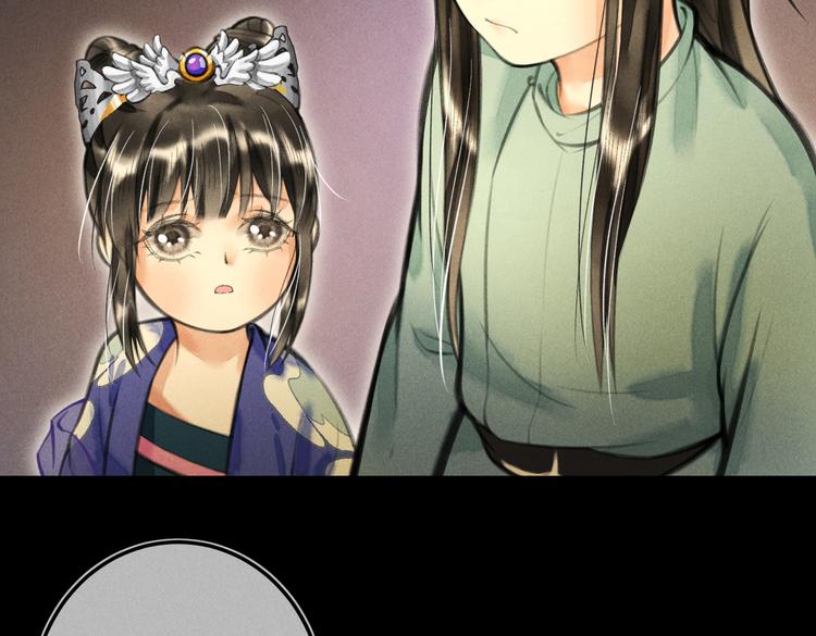 第十六章 满月75