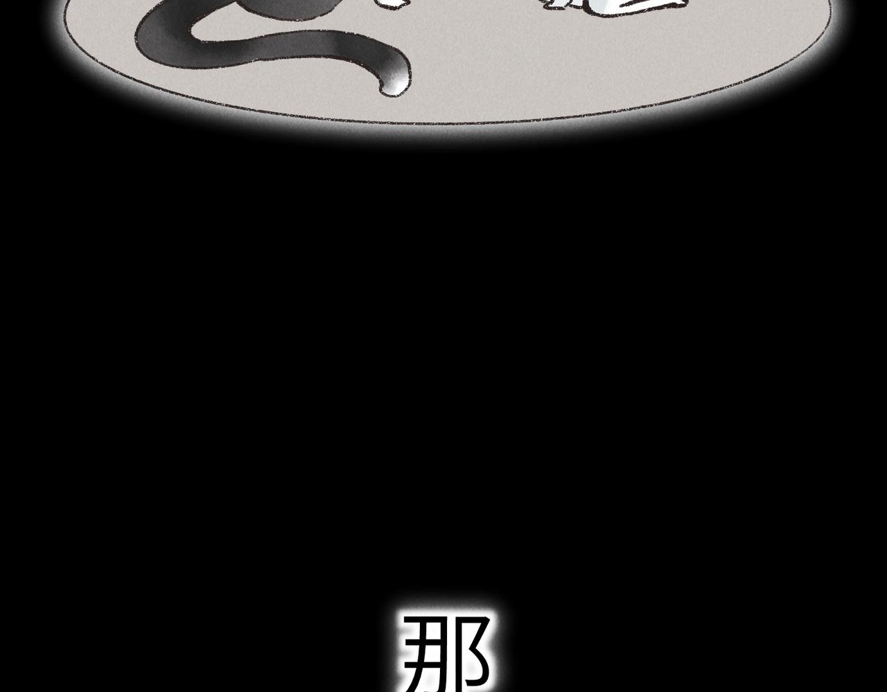 第六十四章 始知相忆深55
