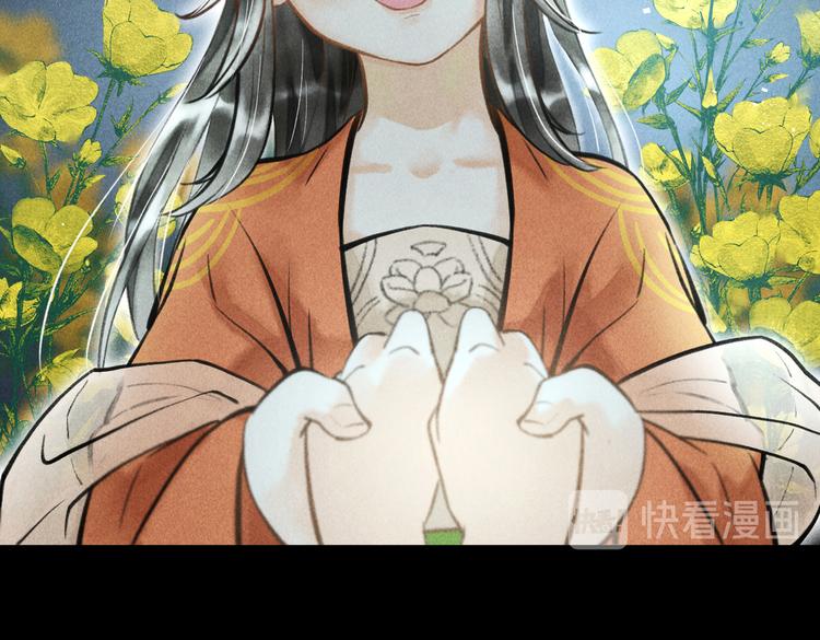 第十五章 凸月3