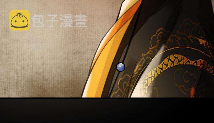 第十七章 新月31