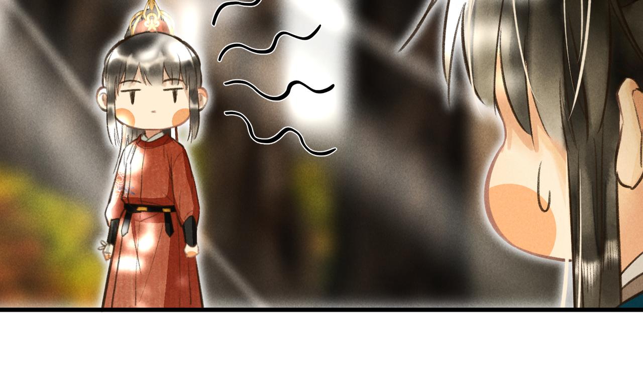 第三十九章 云雨初歇10