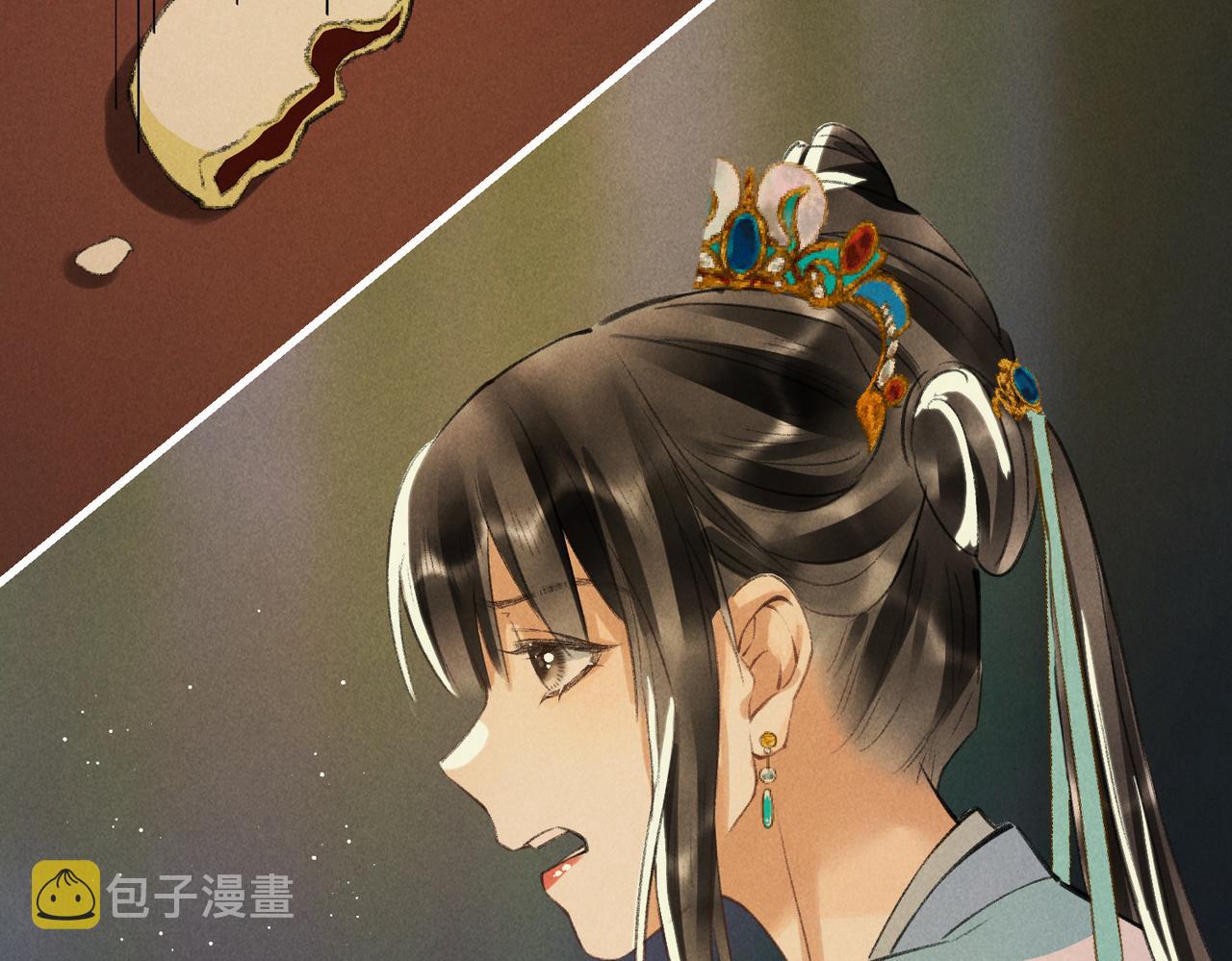 第六十九章 谈霏玉屑93