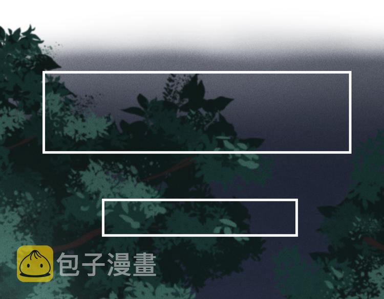 第十四章 上弦月27