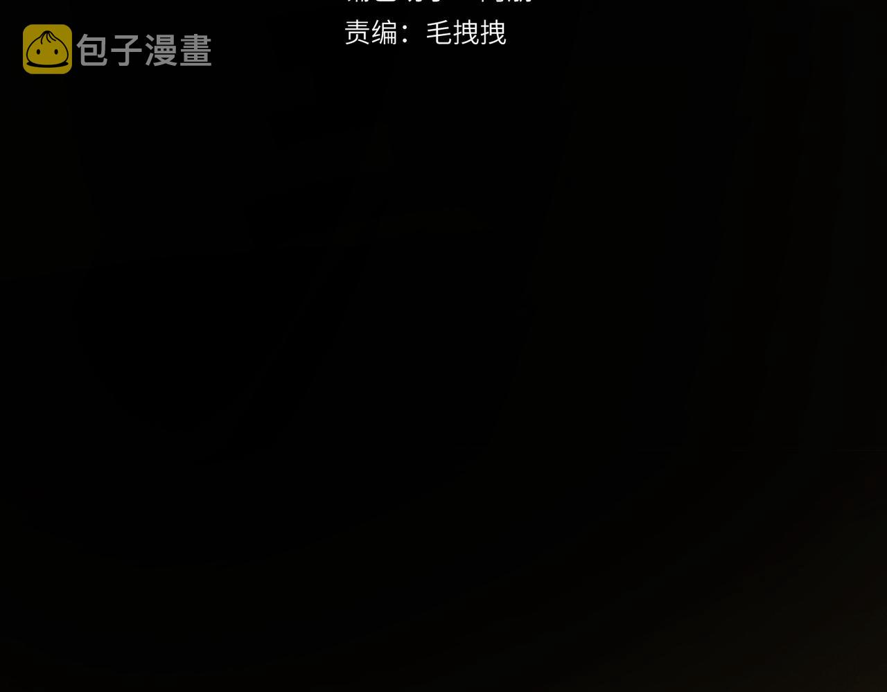 第八十三章 两厢情愿30