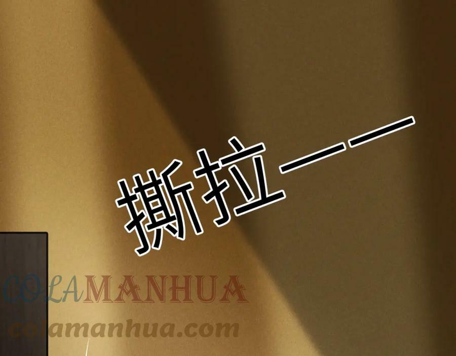 第八十七章 急转直下24