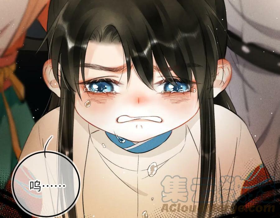 第九十章 云霓之望100