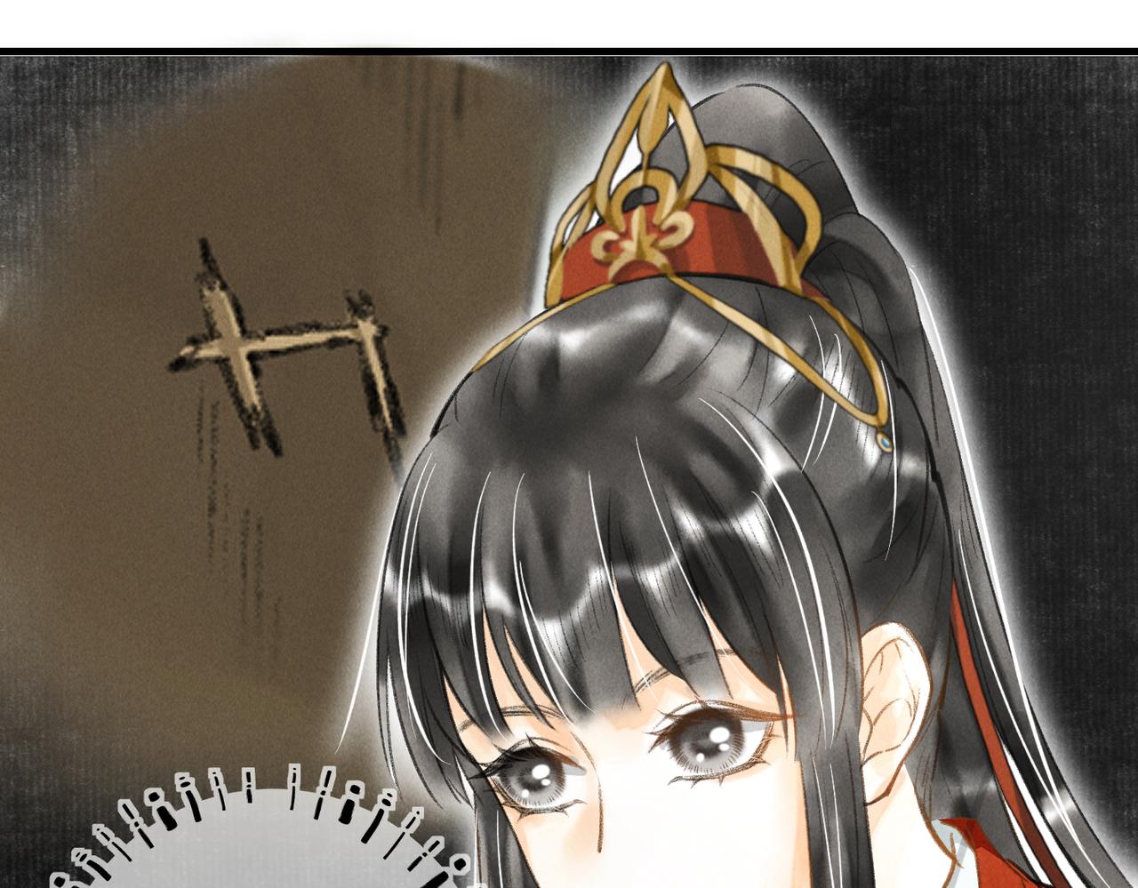 第四十二章 难道是他？81