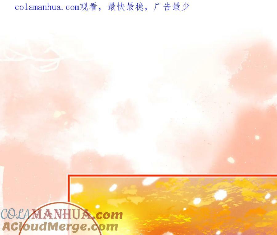 第一百章 荣辱与共0