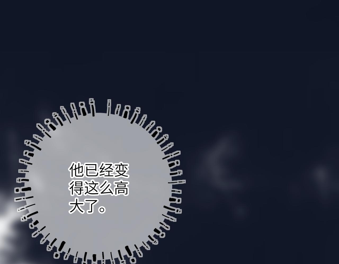 第六十章 一别一逢55
