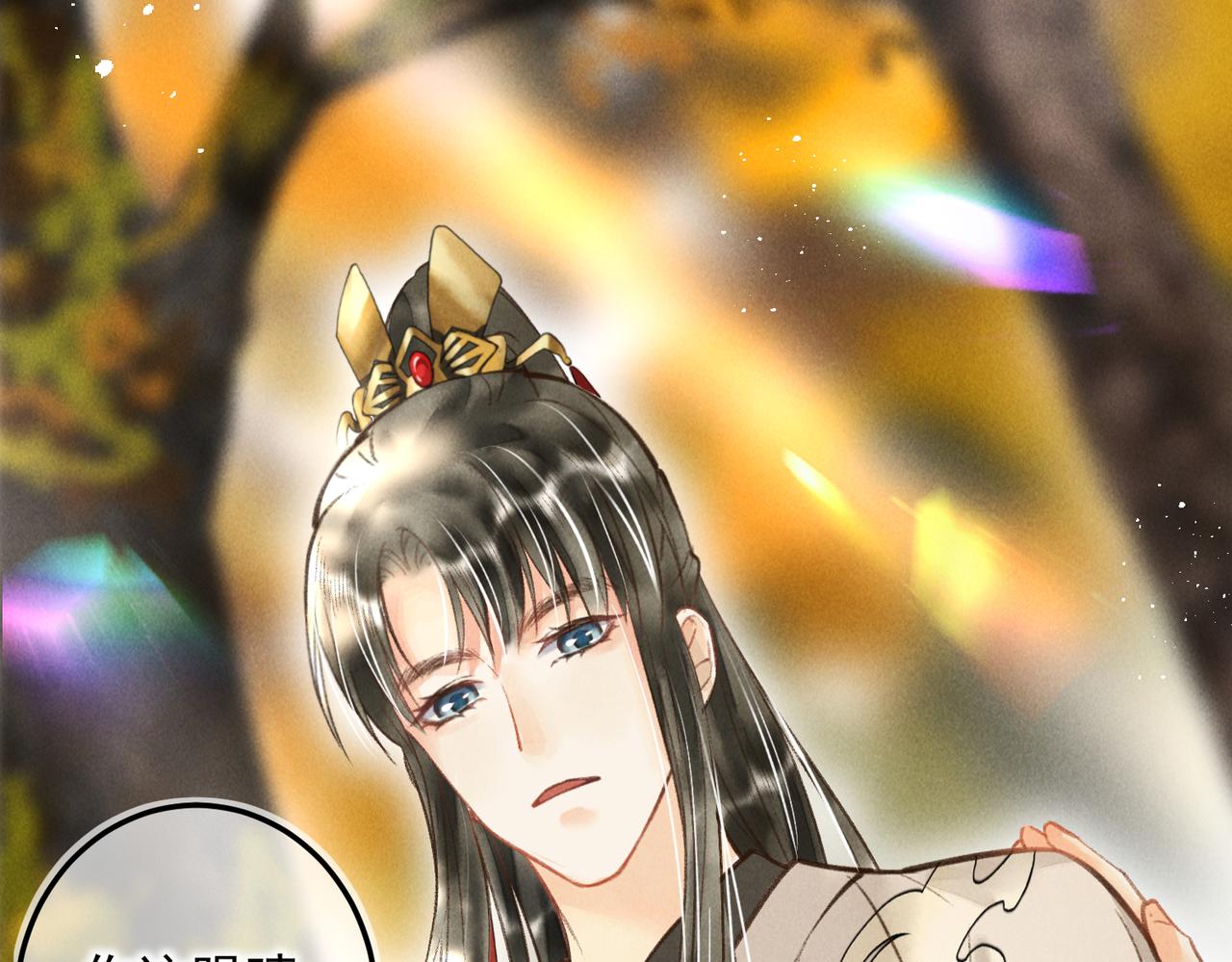 第四十一章 难道她遇险了？28