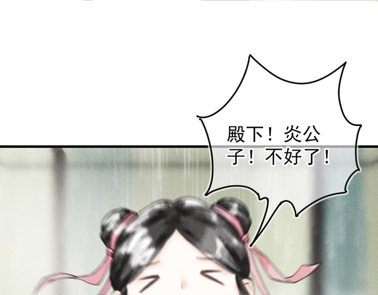第七章 昨日与明天0