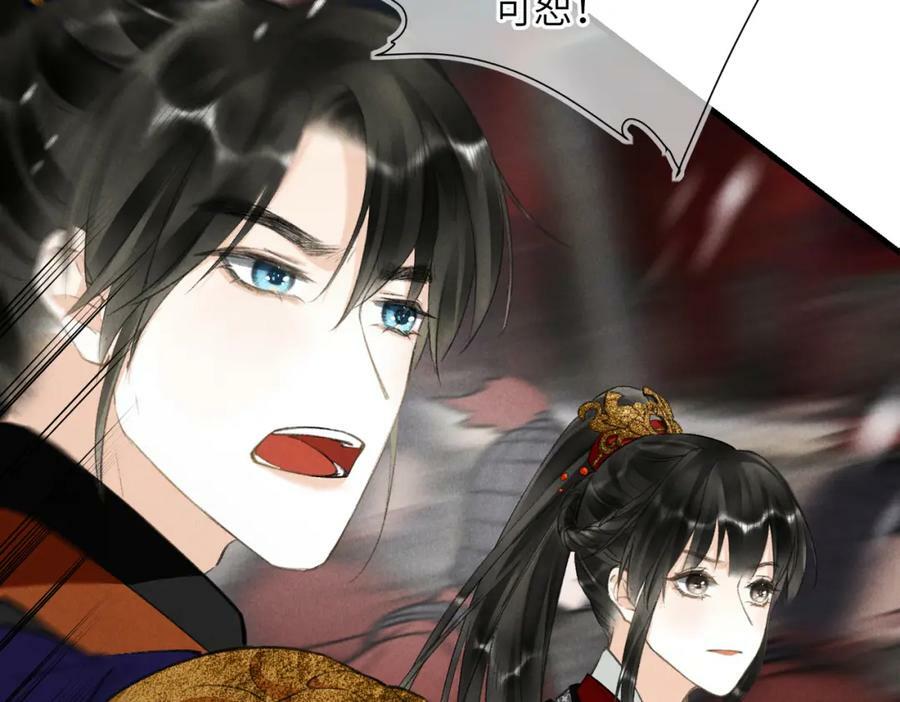 第九十五章 燕雀处堂98
