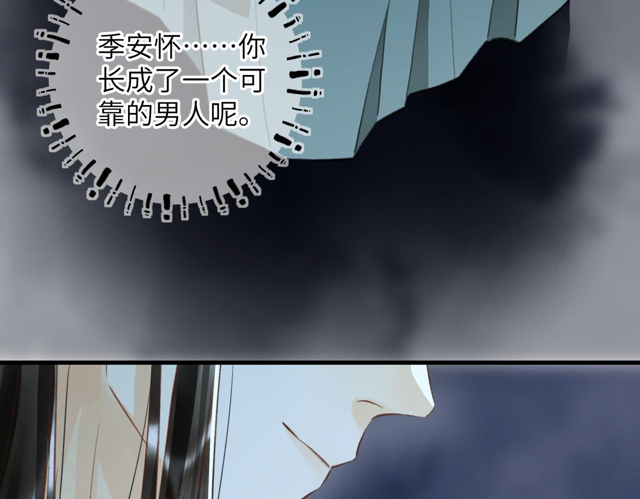第六十章 一别一逢60