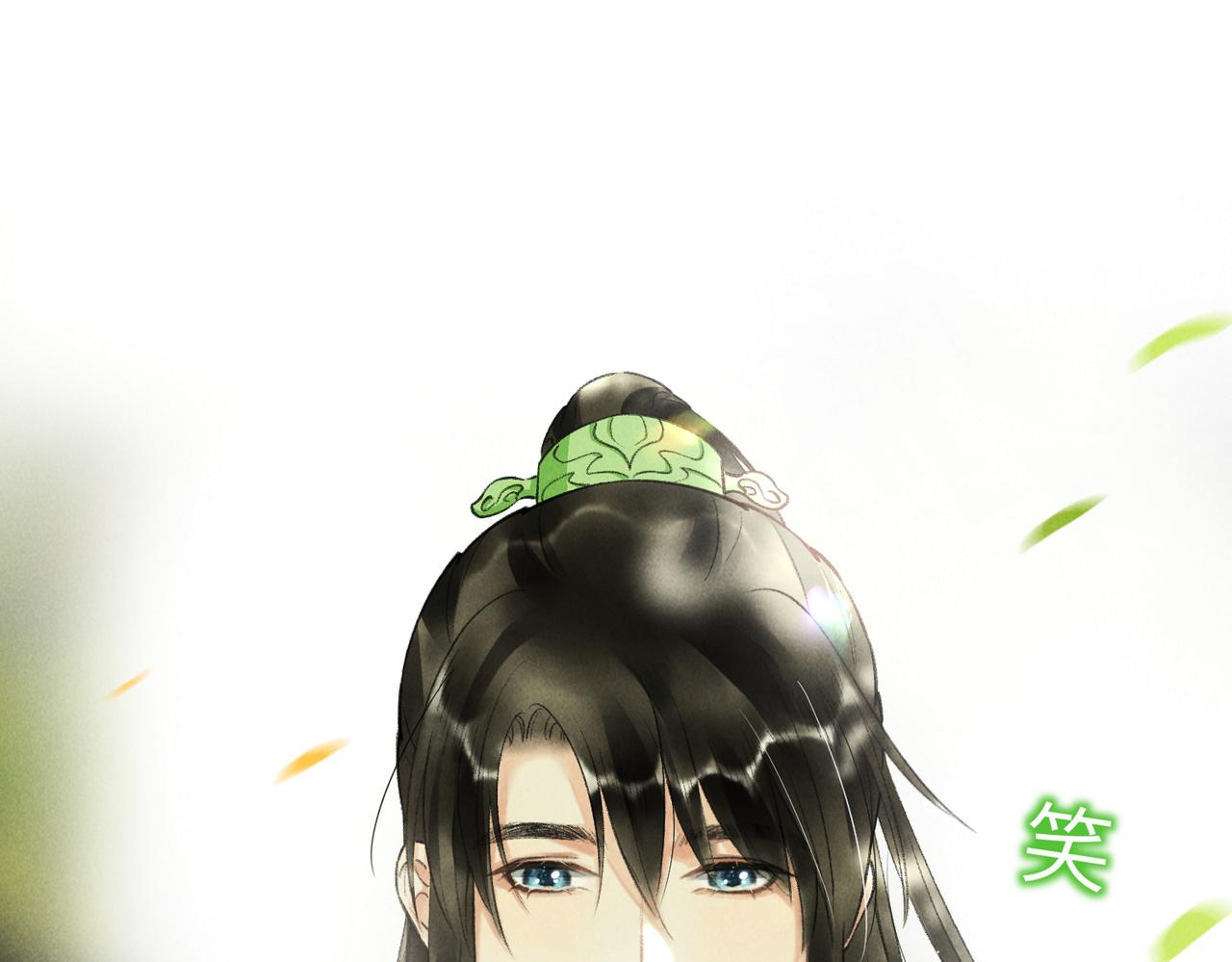第七十八章 如胶投漆67