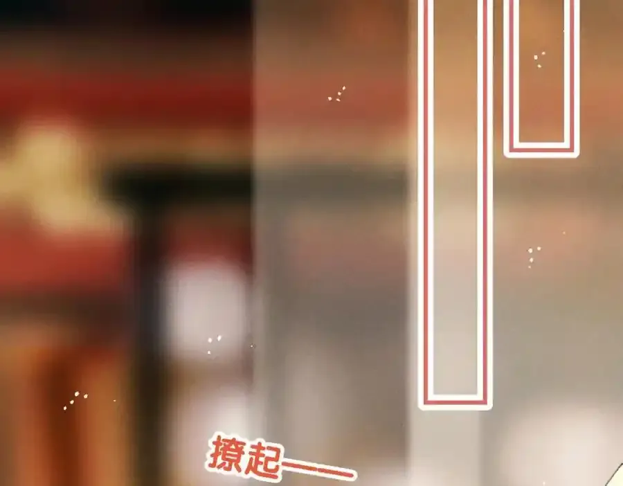 第一百零二章 百岁之好58