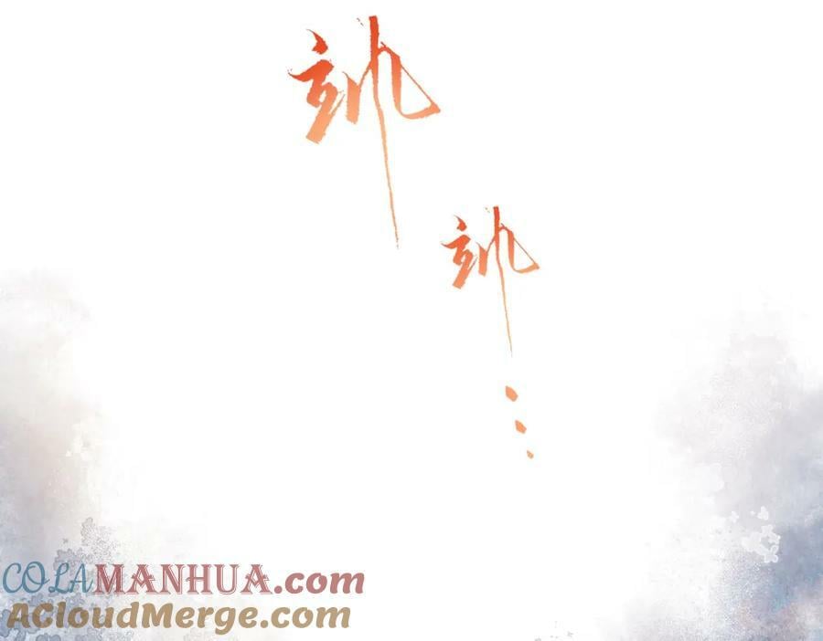 第九十二章 延颈鹤望116