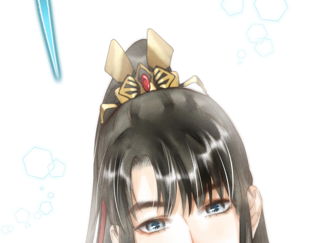 第四十章 难道他喜欢我？119