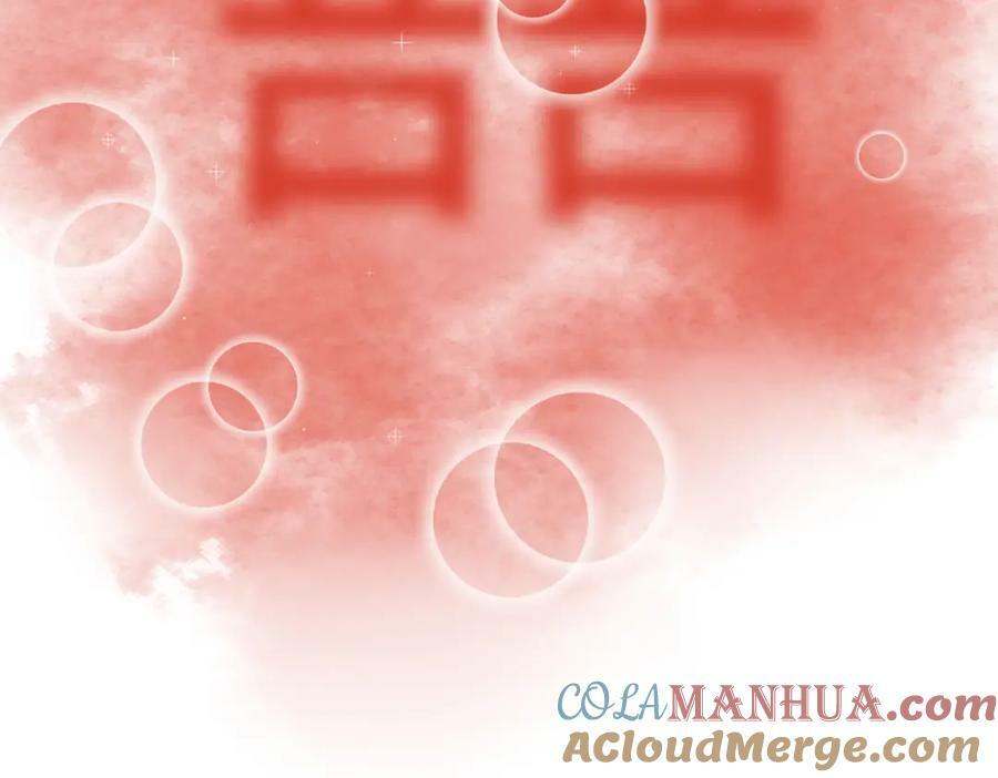 请 假 条1