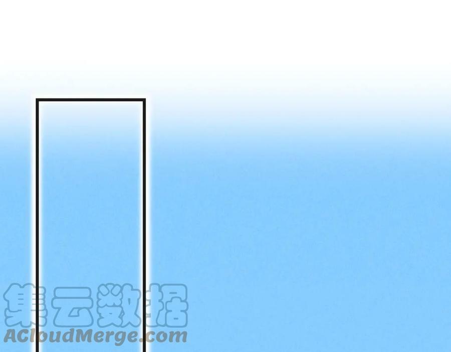 第八十九章 潸然泪下40