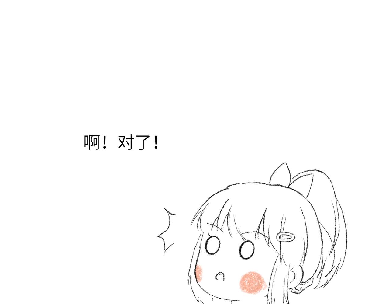 现代小剧场55