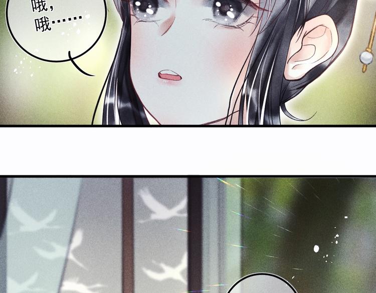 第二十一章 归来30