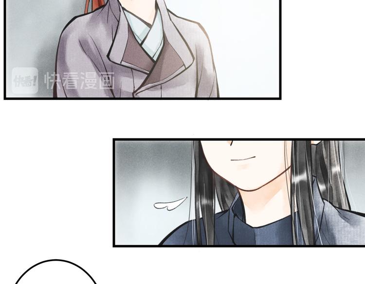 第七章 昨日与明天70