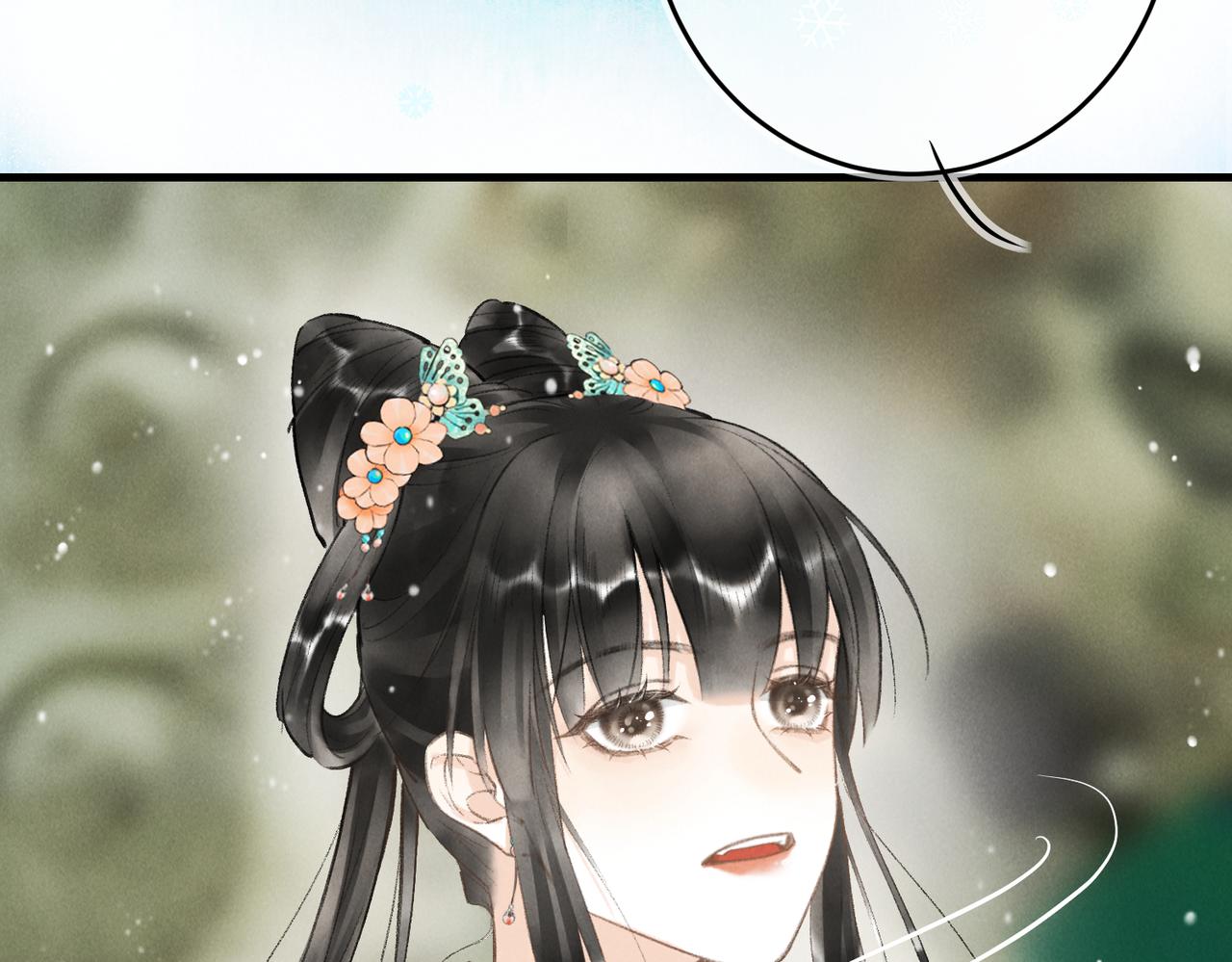 第八十章 如泉赴壑87