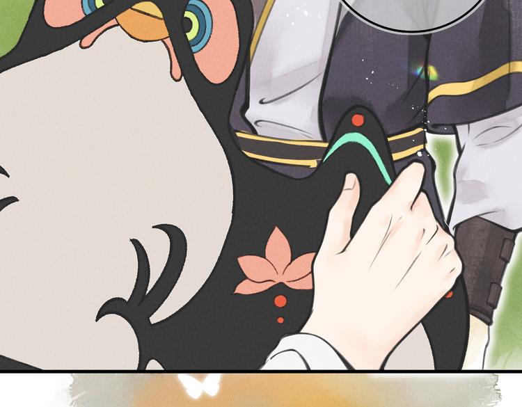 第四章 我就长大一下106