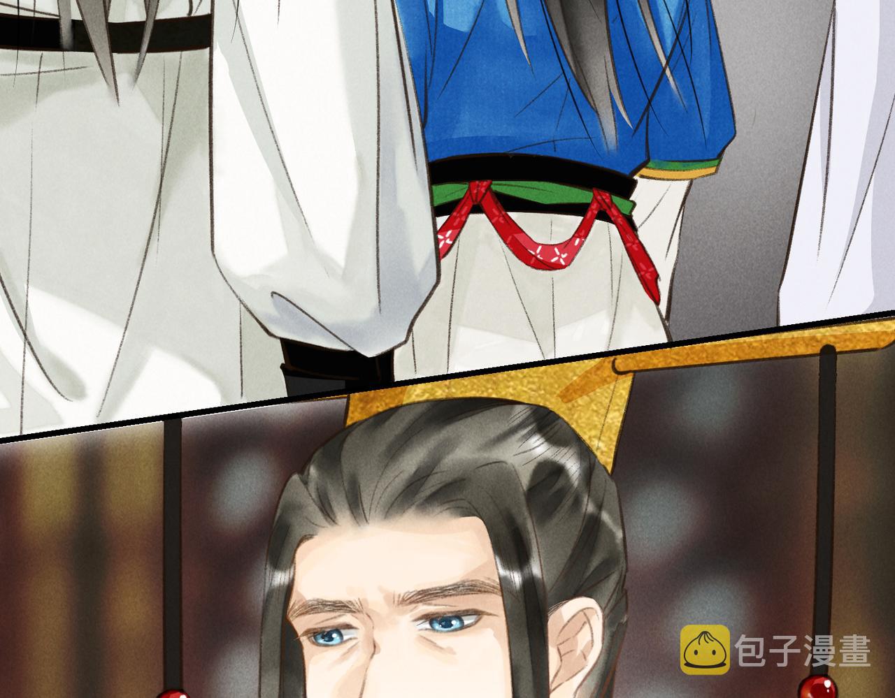 第五十章 会于城楼97