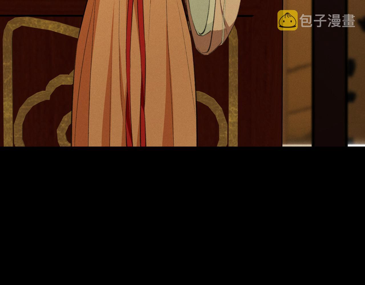 第八十章 如泉赴壑26