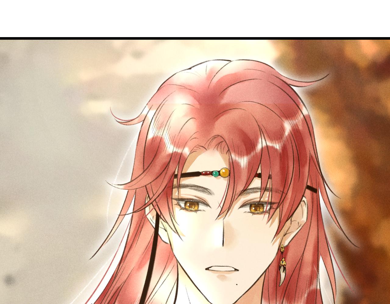 第四十九章 解于为难79