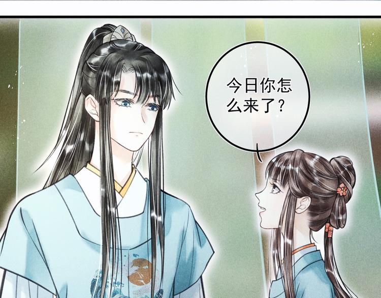 第二十一章 归来14